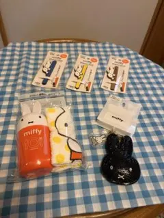 miffy 詰め合わせのサムネイル