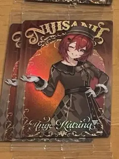 にじさんじウエハース2 アンジュカトリーナ