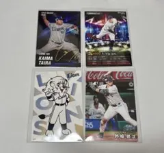 2026年最新】#タイトルホルダーカード の人気アイテム - メルカリ