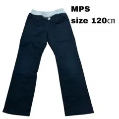 MPS 長ズボン 120cm
