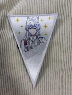 どぬく　からぴち　カラフルピーチ　ガーランド　ぷぴぱ