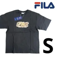 【即日発送】新品タグ付きFILA ブラック Tシャツ グラフィック