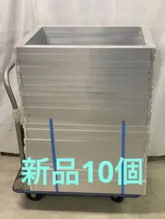 2026年最新】シルクスクリーン アルミ枠の人気アイテム - メルカリ