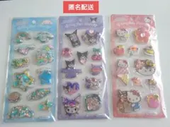 【正規品】【Sanrio】スパンコールパーティー/ クロミ/ シナモン/キティ
