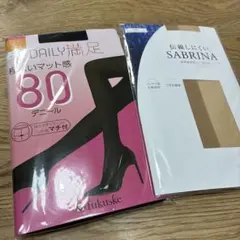 【匿名配送】L〜L Lサイズ　タイツ＆ストッキング