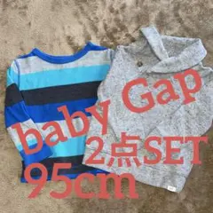 babyGAP 95cm 2点SET 男の子トップス　ベビーギャップ