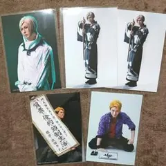 エーステ　ブロマイド　古市左京