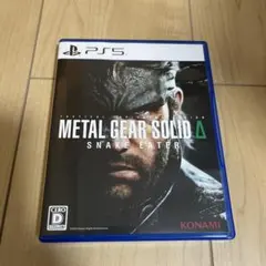 METAL GEAR SOLID Δ SNAKE EATER