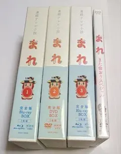 青木真也 DVD5本セット - メルカリ