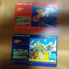 ポケットモンスター　スタンプラリー　オレンジカード 当時物 JR東日本ポケモンスタンプラリー2003 押印済スタンプ台紙