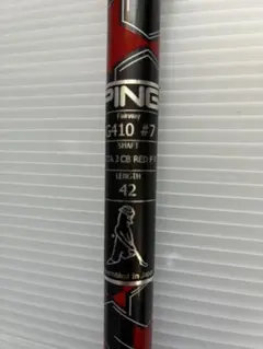 PING G410 ALTA J CB シャフト 42.5インチ 5W用 - メルカリ