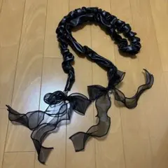 ブラック リボンショルダーストラップ