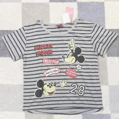 July様 リクエスト 3点 まとめ商品