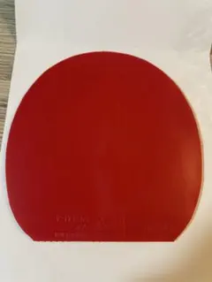 もりぃる様 リクエスト 2点 まとめ商品