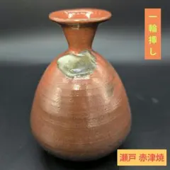 2026年最新】加藤六兵衛の人気アイテム - メルカリ