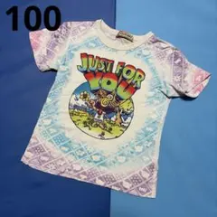 ♡*様 【ヒステリックミニ】 ミニラ 半袖Tシャツ 恐竜 (80センチ 