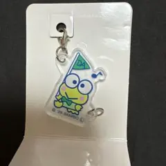 アクリルチャーム けろけろけろっぴ はぴだんぶい