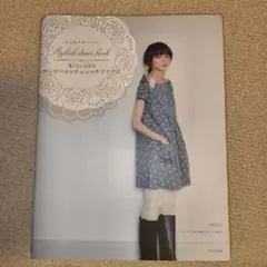 【美品】着こなし自由なワンピース×チュニックブラウス