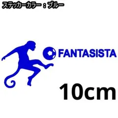 コッコ様 リクエスト 2点 まとめ商品