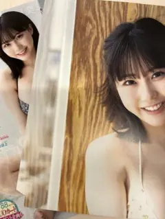 Item thumbnail for item 54e90184-1e57-40a2-af51-a036f93d61b9