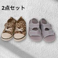 美品 14cm 15cm 靴 スニーカー サンダル セット ヒョウ柄 紫