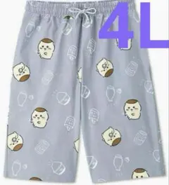 ちいかわ くりまんじゅう ハーフパンツ メンズ 4L グレー アベイルのサムネイル