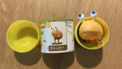 新品 ピクミン チョコエッグ チャッピー 未組立