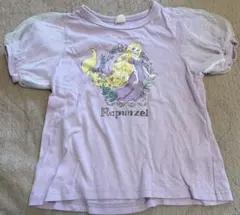 ラプンツェル Tシャツ 紫色　120センチ
