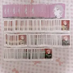 桜河こはく 紙類まとめ
