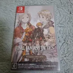 FINAL FANTASY TACTICS: DELUXE EDITION