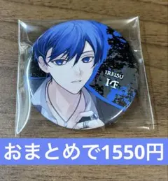 2025年最新】いれいす 缶バッジ if paparazziの人気アイテム - メルカリ