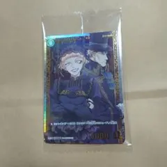 コナン　チャレンジ戦　キャンティ　三枚セット 2026年最新】コナンカード チャレンジ戦の人気アイテム - メルカリ