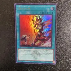 Item thumbnail for item 4ffa1c2b-ebb7-42f7-9a7b-5a1e5b0e75c3