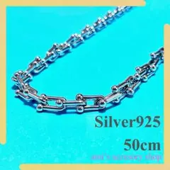 ハードウェア Uチェーン レイヤード ネックレス シルバー925 レイヤード