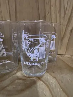 アンクルトリス 飲めばバラ色グラス トリスウィスキー 新品 柳原良平
