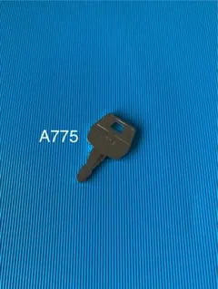 スロット パチスロ ゼロキー 流通キー 50本 Amazon | My Field 【穴あきセット】パチンコ パチスロ 鍵