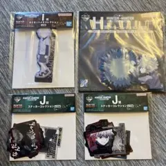 HUNTER×HUNTER 一番くじ H賞 I賞 J賞 セット