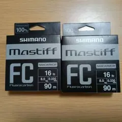 シマノマスティフ MASTIFF FC 16lb 90m 2個セットのサムネイル