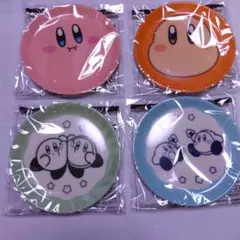 星のカービィ星のカービィ オリジナル豆皿全4種コンプリートセットファミリーマート