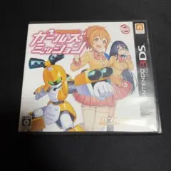メダロット クラシックス＋ カブトバージョン - メルカリ