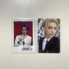Stray Kids スキズ Felix sclass トレカ 2枚セット