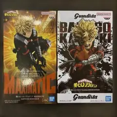 2026年最新】僕のヒーローアカデミア Grandista 爆豪勝己の人気
