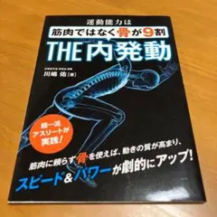 2026年最新】川嶋_佑の人気アイテム - メルカリ