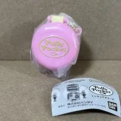 つかさ様 リクエスト 2点 まとめ商品