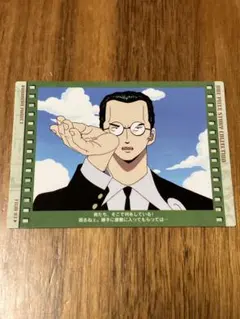 2026年最新】カードダスマスターズ ワンピースの人気アイテム - メルカリ