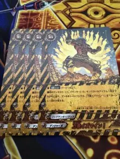 Item thumbnail for item 831c5e8d-c30d-443c-ac4a-34bef7a02bea