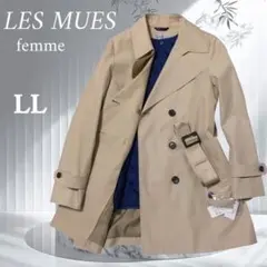 LES MUES未使用タグ付 ライナー付きトレンチコート LL