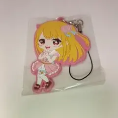 推しの子 ラバーストラップ ルビー