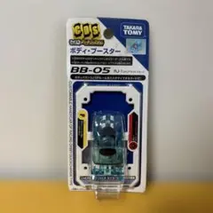 2025年最新】チョロQ bBの人気アイテム - メルカリ