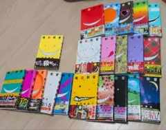 暗殺教室 全巻初版帯付きセット